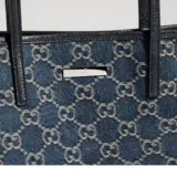 Cabas Gucci Tribeca petit format