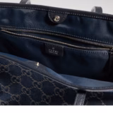 Cabas Gucci Tribeca petit format