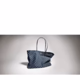 Cabas Gucci Tribeca grand format