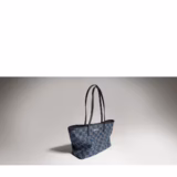 Cabas Gucci Tribeca petit format