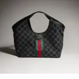 Cabas Gucci Giglio petit format