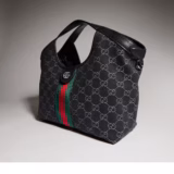 Cabas Gucci Giglio petit format
