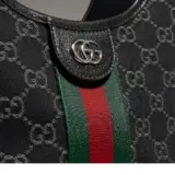 Cabas Gucci Giglio petit format
