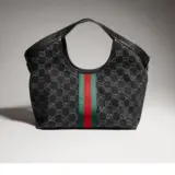 Cabas Gucci Giglio petit format