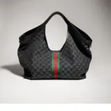 Cabas Gucci Giglio grand format
