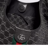 Cabas Gucci Giglio grand format