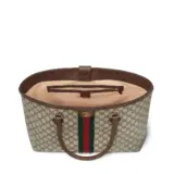 Cabas Ophidia grand format