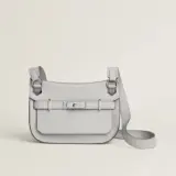 Sac Jypsière mini
