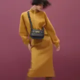 Sac Jypsière mini