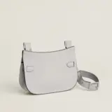 Sac Jypsière mini