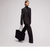 Cabas Gucci NY grand format