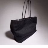 Cabas Gucci NY grand format