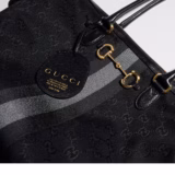 Sac Boston Borsetto grand format
