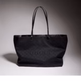 Cabas Gucci NY grand format