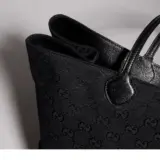 Cabas Gucci NY grand format