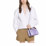 Cabas Gucci Diana en python petit format