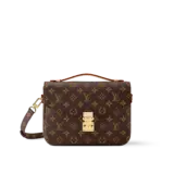 Pochette Metis