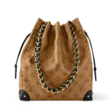Noe Trunk PM