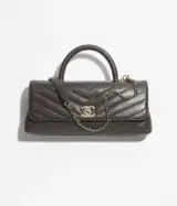 Sac a Rabat Maxi Chevre