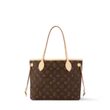 Neverfull PM