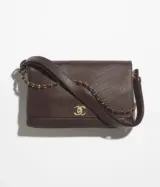 Sac a Rabat Maxi Agneau