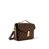 Pochette Metis