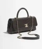 Sac a Rabat Maxi Chevre