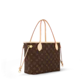 Neverfull PM