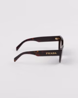 Logo Prada Marron
