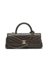 Sac a Rabat Maxi Chevre