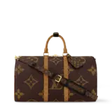 Keepall