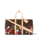 Keepall