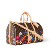 Keepall