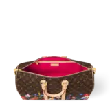 Keepall