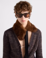 Logo Prada Marron Chocolat