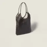 Premium Leather Tote