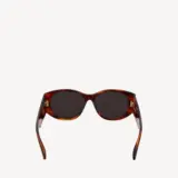 Nano Marron Havane