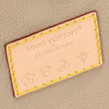x TM Sac Neverwoof MM