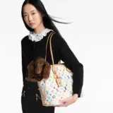 x TM Sac Neverwoof MM