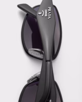 Logo Prada Mûre