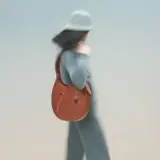 Sac Arçon