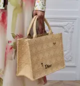 Dior Book Tote Medium Cannage