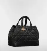Dior Toujours Large Macrocannage