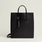 Sac Harnacheur