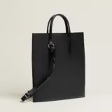 Sac Harnacheur