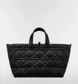Dior Toujours Large Macrocannage