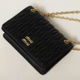 Chain Mini Padded