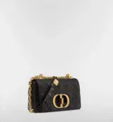 Dior Caro Small Cannage