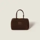 Suede Bag