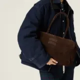 Suede Bag